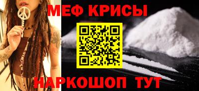 винт Конаково