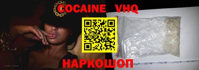 винт Конаково