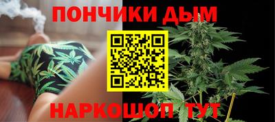 кокаин премиум Кимры