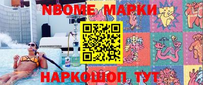 скорость mdpv Кингисепп