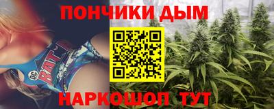 бутик Коммунар