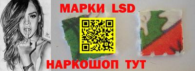 винт Конаково