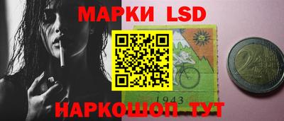 бутик Коммунар
