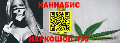 винт Конаково