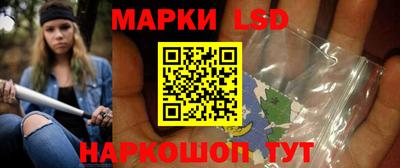 бутик Коммунар