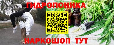 прущая мука Кинель