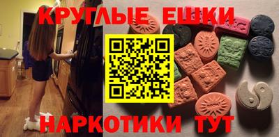 винт Конаково