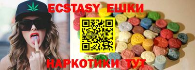прущая мука Кинель