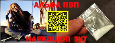 бутик Коммунар