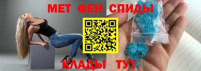 кокаин колумбия Комсомольск-на-Амуре