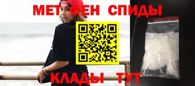 бутик Коммунар