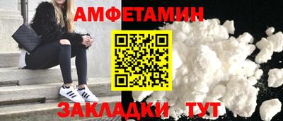 кокаин колумбия Комсомольск-на-Амуре