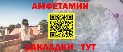 бутик Коммунар