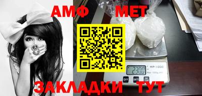 кокаин колумбия Комсомольск-на-Амуре