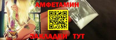 кокаин колумбия Комсомольск-на-Амуре