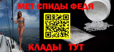 винт Конаково