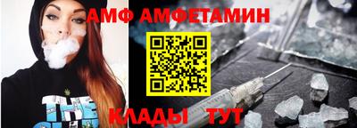 кокаин премиум Кимры