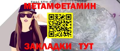 бутик Коммунар