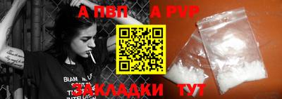 кокаин премиум Кимры