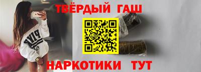 кокаин премиум Кимры