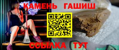 винт Конаково