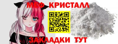 бутик Коммунар