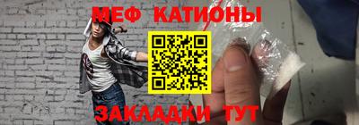 бутик Коммунар