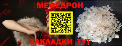 бутик Коммунар