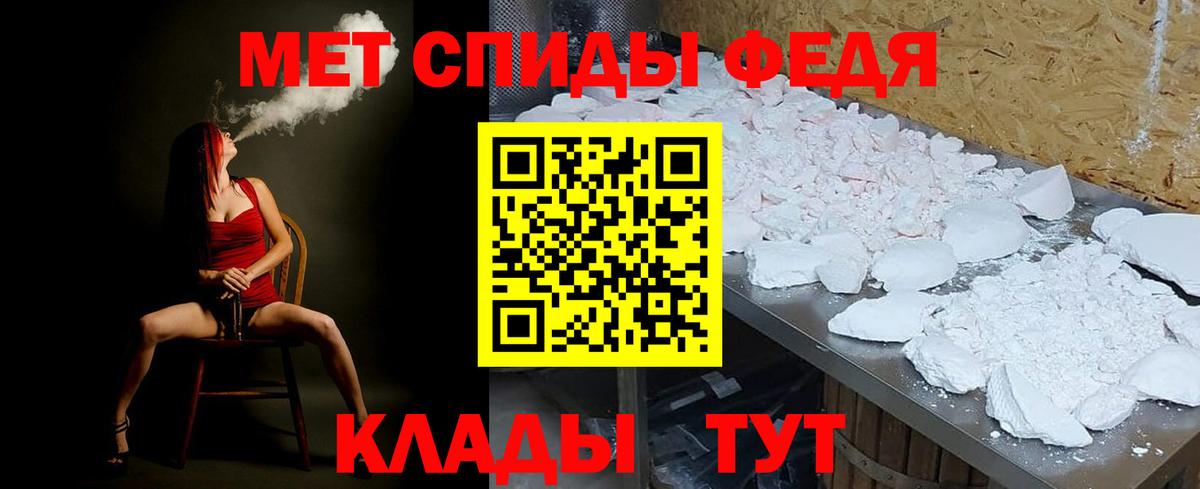  COCAIN Краснодар